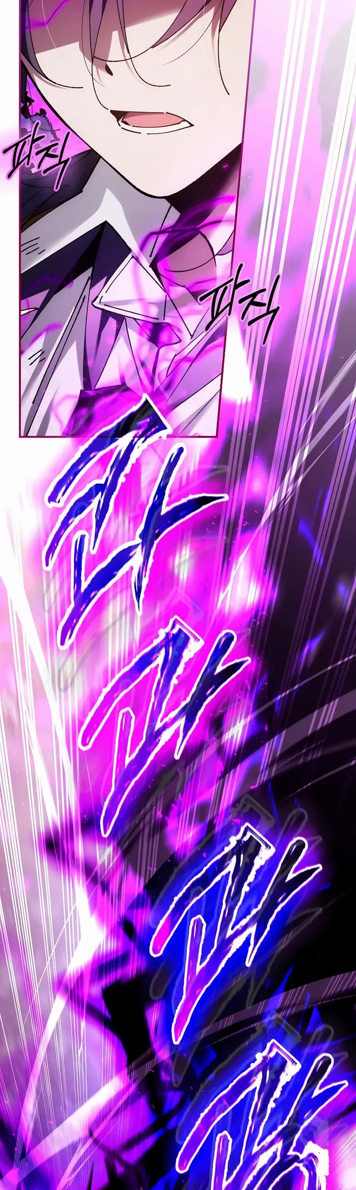 Magic Academy’s Genius Blinker chapter 89 page 50