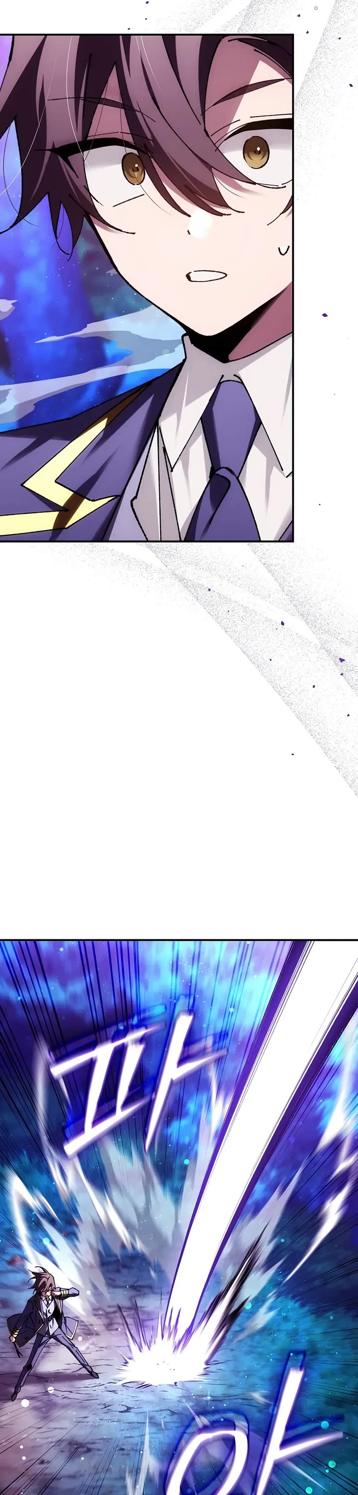 Magic Academy’s Genius Blinker chapter 89 page 7