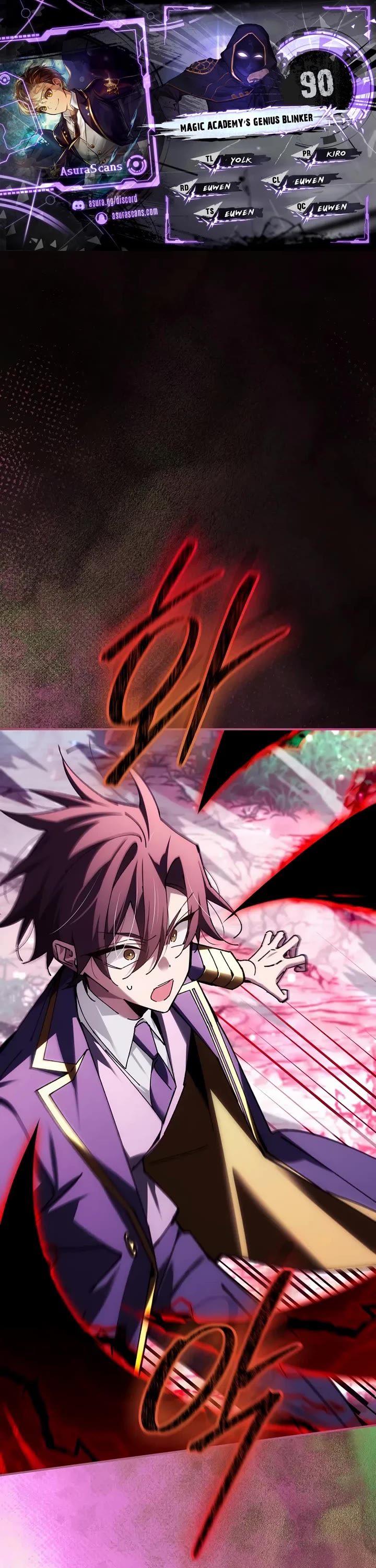 Magic Academy’s Genius Blinker chapter 90 page 1