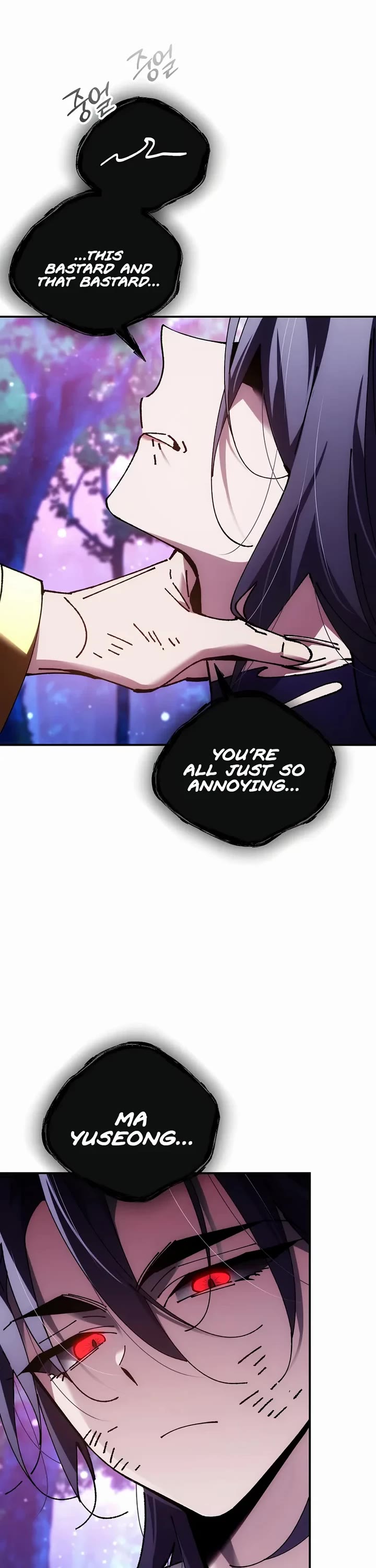 Magic Academy’s Genius Blinker chapter 90 page 14