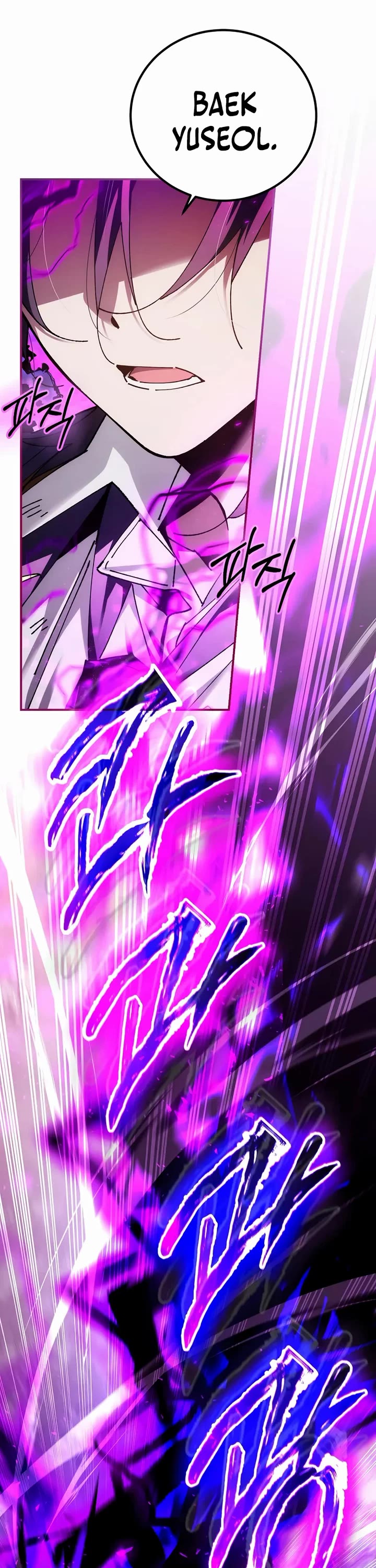 Magic Academy’s Genius Blinker chapter 90 page 3