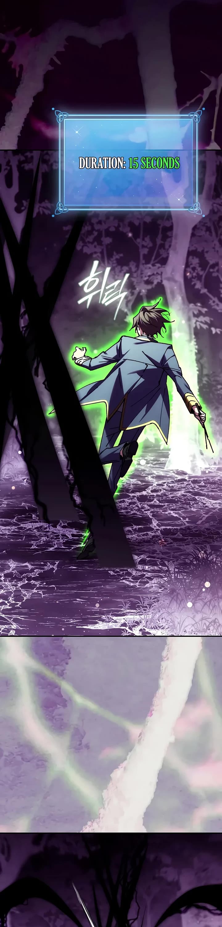 Magic Academy’s Genius Blinker chapter 90 page 30