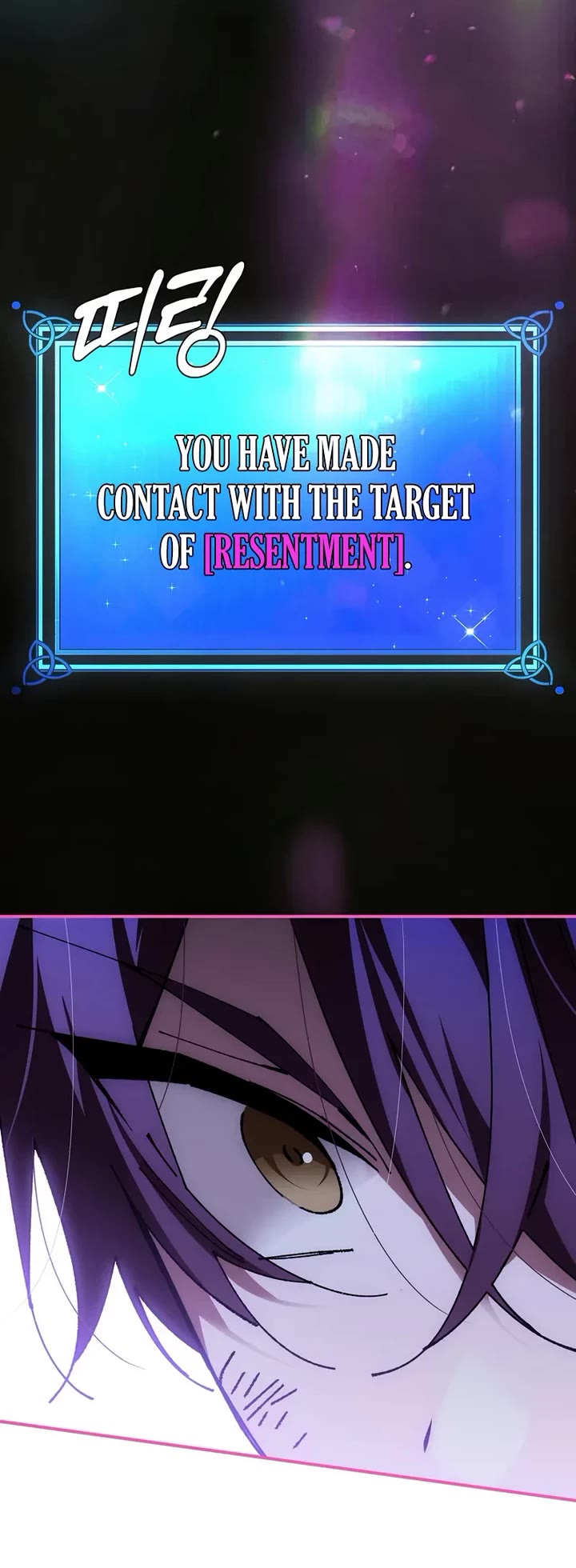 Magic Academy’s Genius Blinker chapter 90 page 39