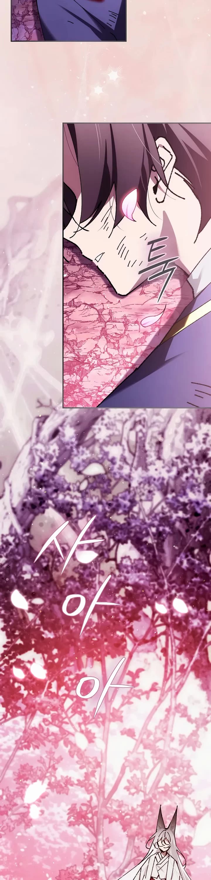 Magic Academy’s Genius Blinker chapter 90 page 48