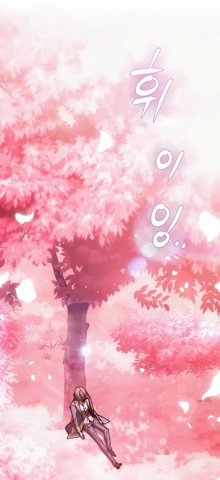 Magic Academy’s Genius Blinker chapter 90 page 57