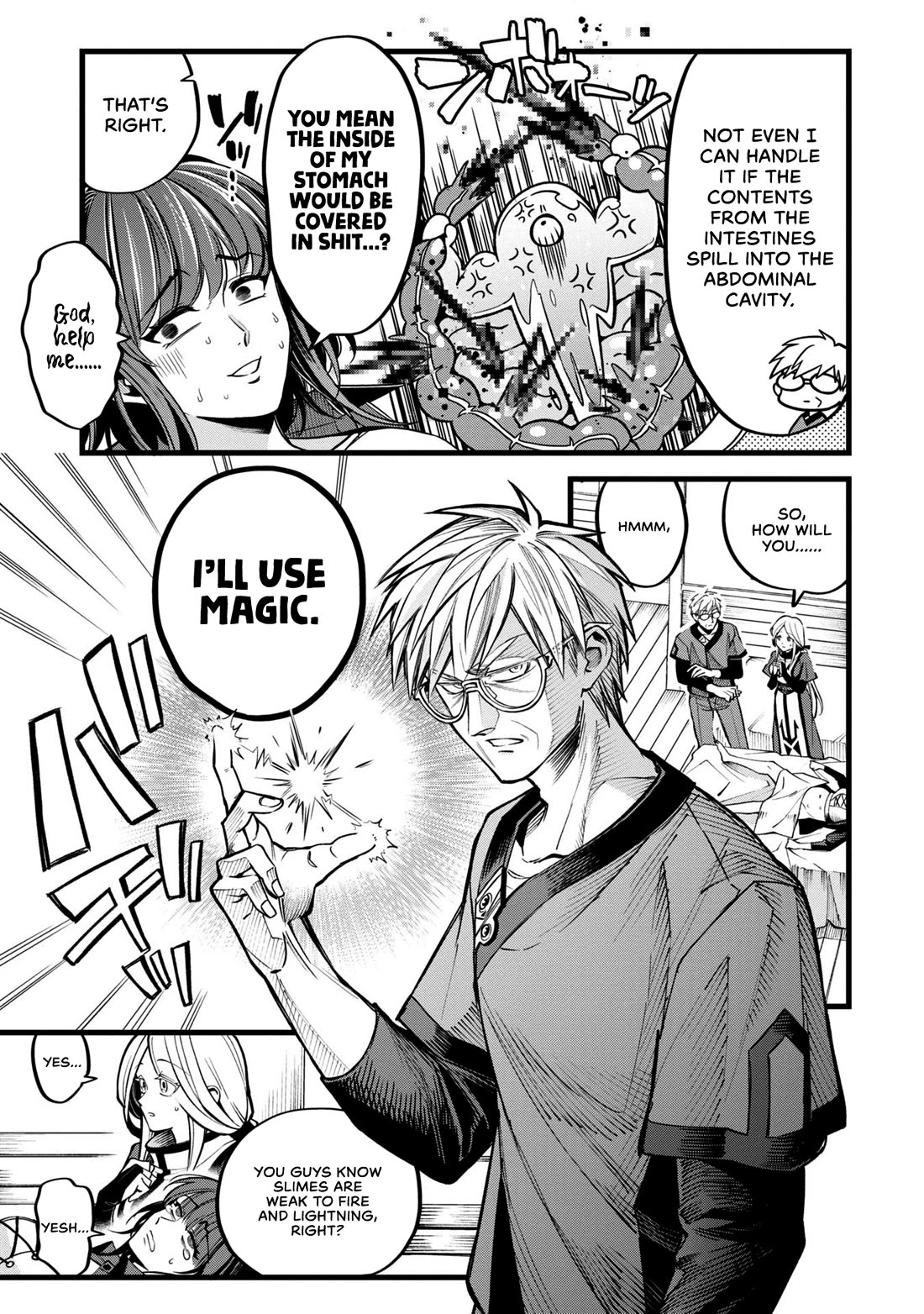 Magic Doctor Rex’s Perverted Medical Record chapter 1 page 13