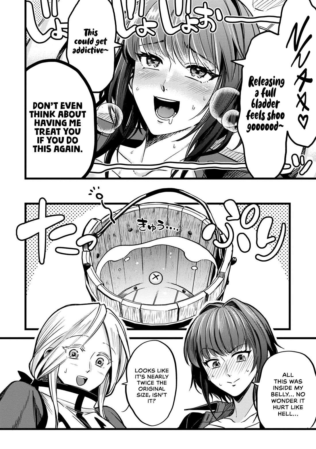 Magic Doctor Rex’s Perverted Medical Record chapter 1 page 20