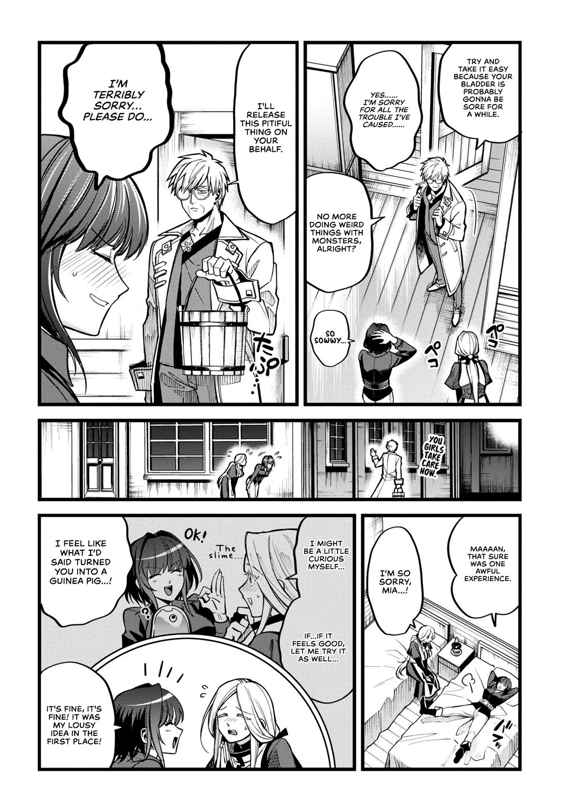 Magic Doctor Rex’s Perverted Medical Record chapter 1 page 21