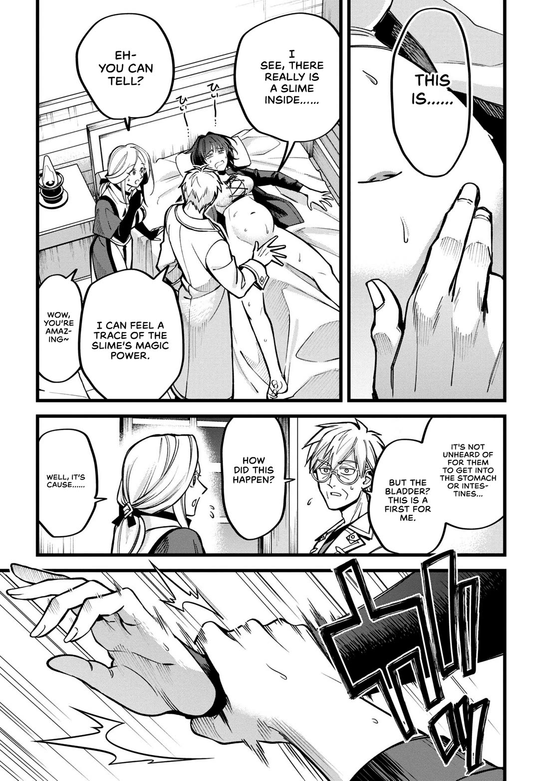 Magic Doctor Rex’s Perverted Medical Record chapter 1 page 7