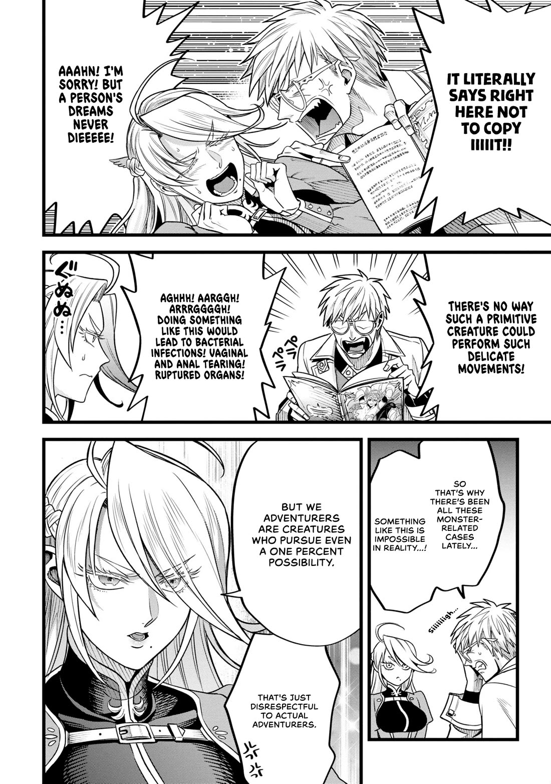 Magic Doctor Rex’s Perverted Medical Record chapter 10 page 16