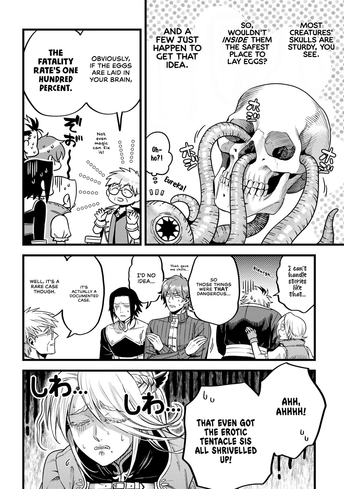 Magic Doctor Rex’s Perverted Medical Record chapter 10 page 20