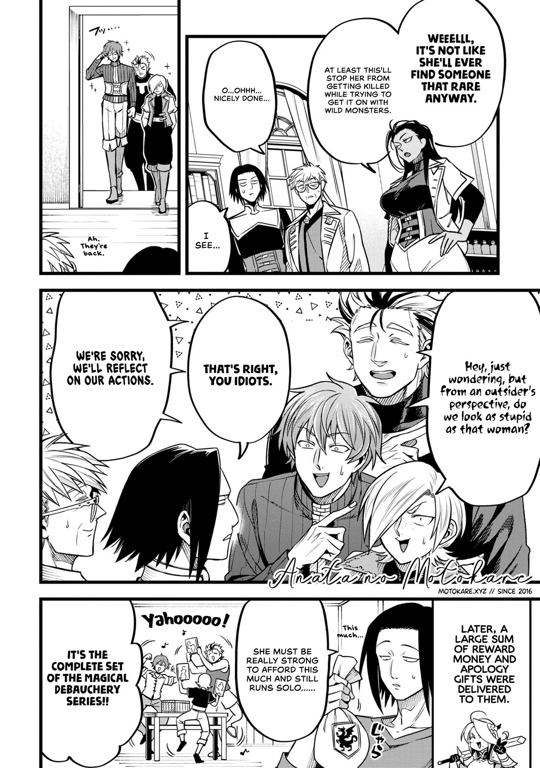 Magic Doctor Rex’s Perverted Medical Record chapter 10 page 26