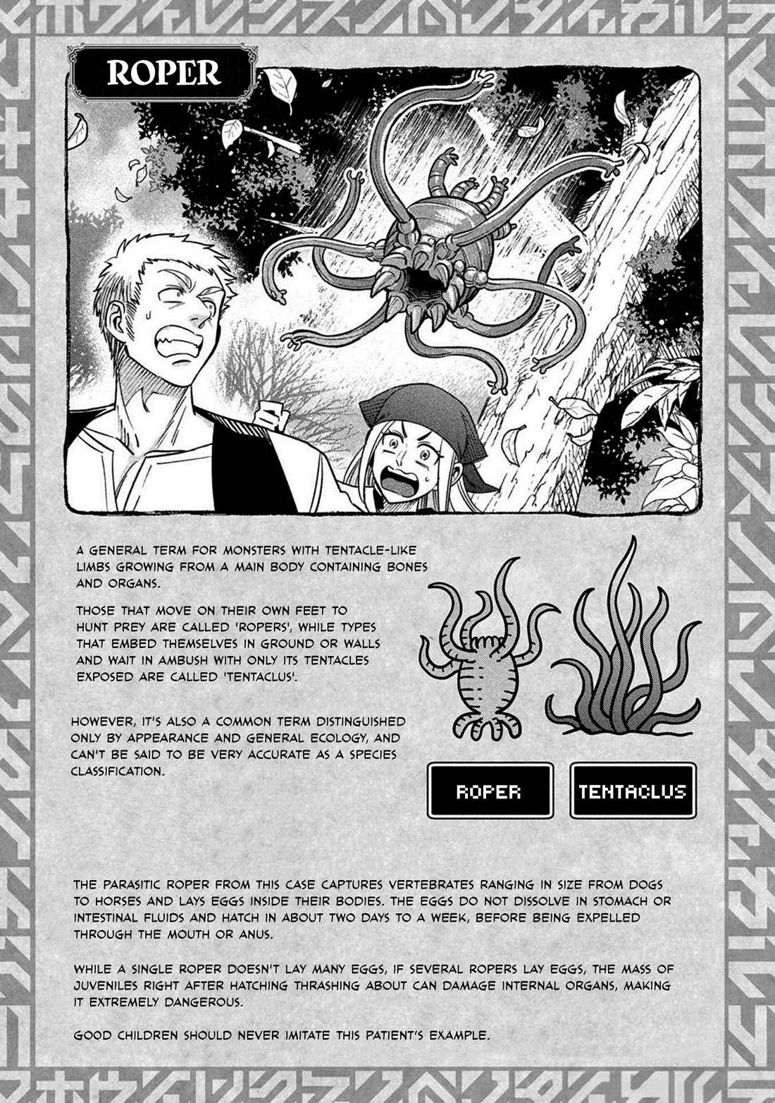 Magic Doctor Rex’s Perverted Medical Record chapter 10 page 27