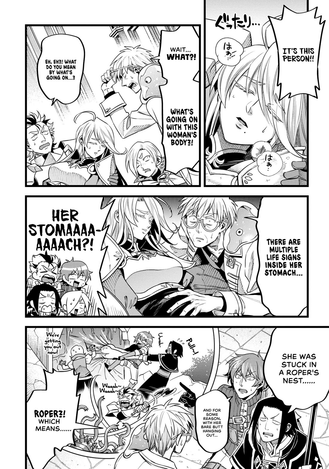 Magic Doctor Rex’s Perverted Medical Record chapter 10 page 6