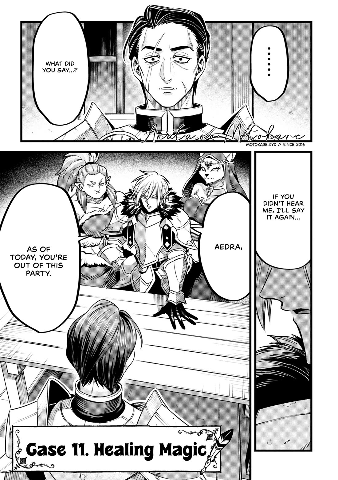 Magic Doctor Rex’s Perverted Medical Record chapter 11 page 1