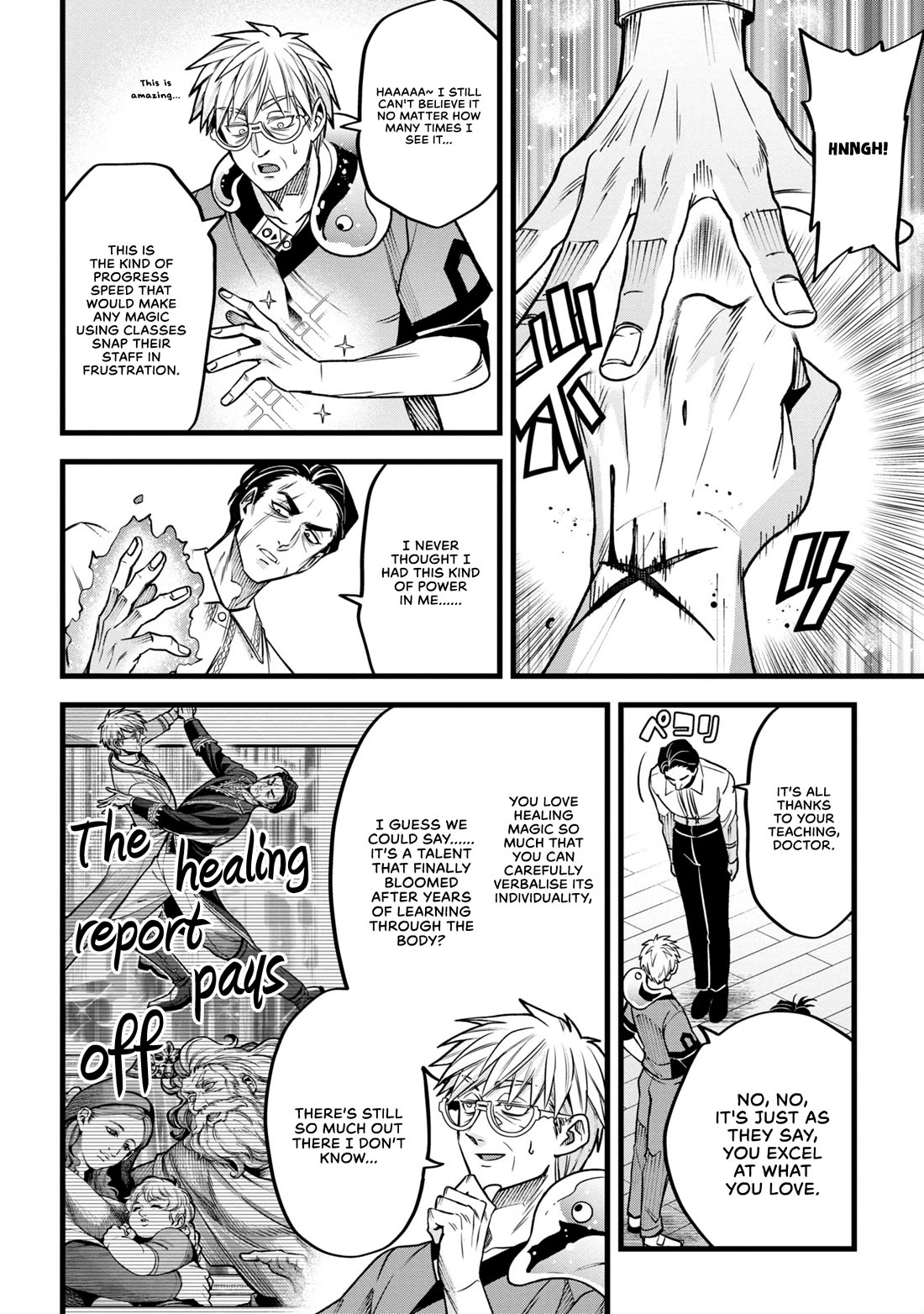 Magic Doctor Rex’s Perverted Medical Record chapter 11 page 20