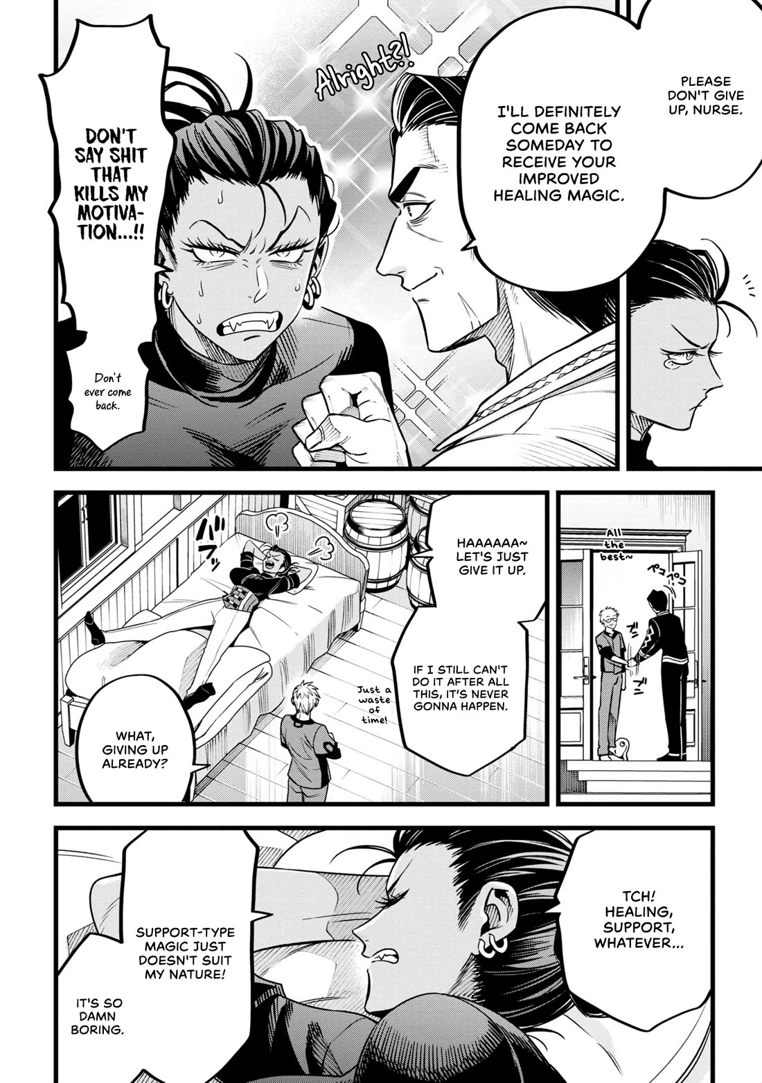 Magic Doctor Rex’s Perverted Medical Record chapter 11 page 22