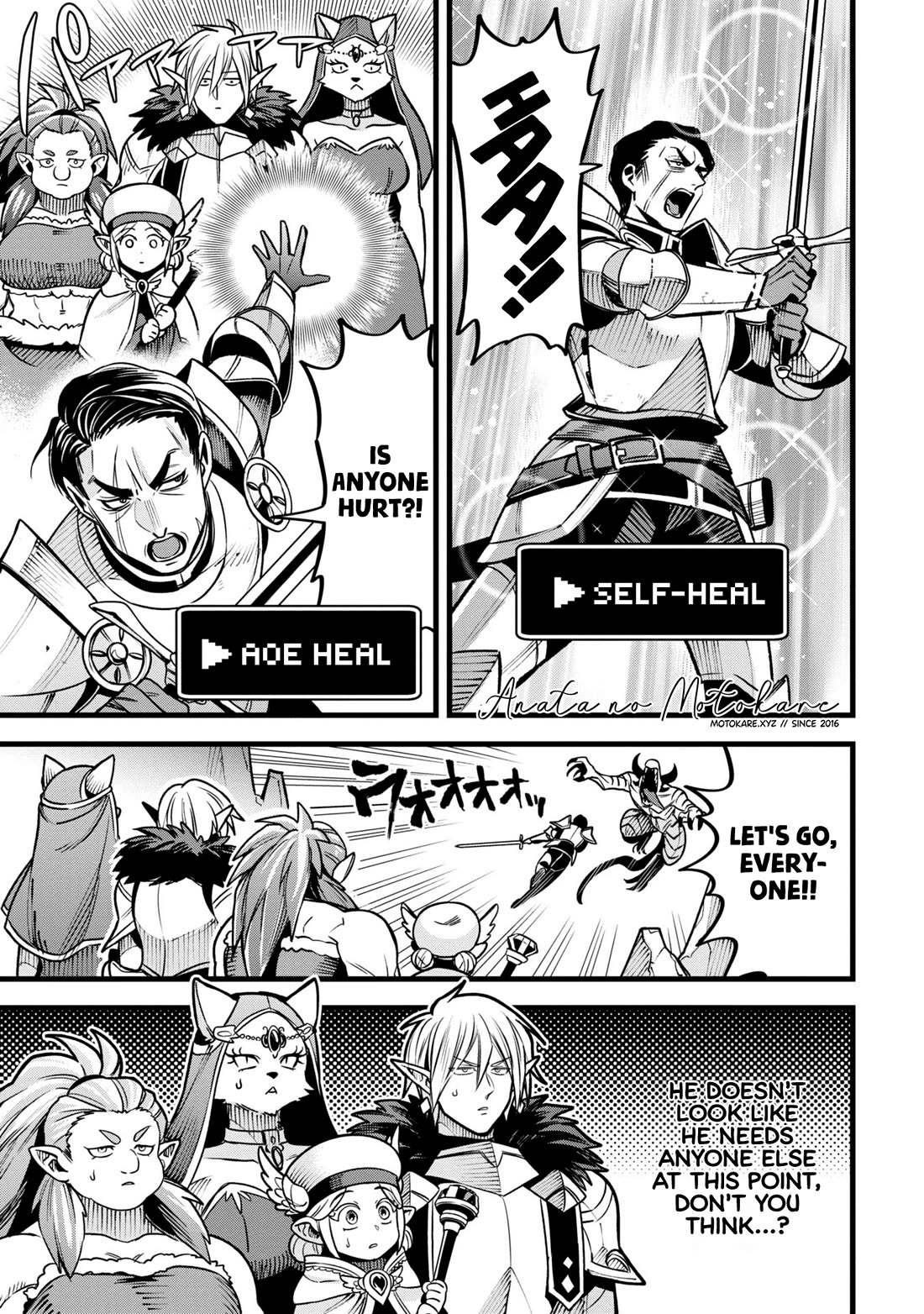 Magic Doctor Rex’s Perverted Medical Record chapter 11 page 27