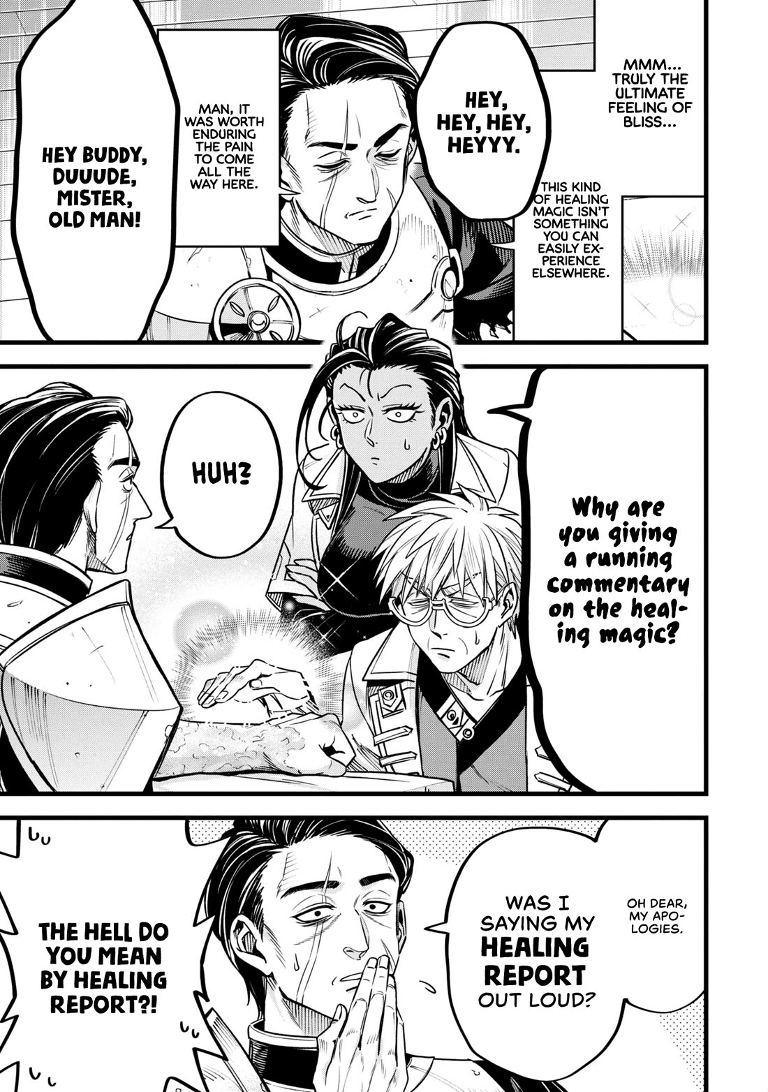 Magic Doctor Rex’s Perverted Medical Record chapter 11 page 7