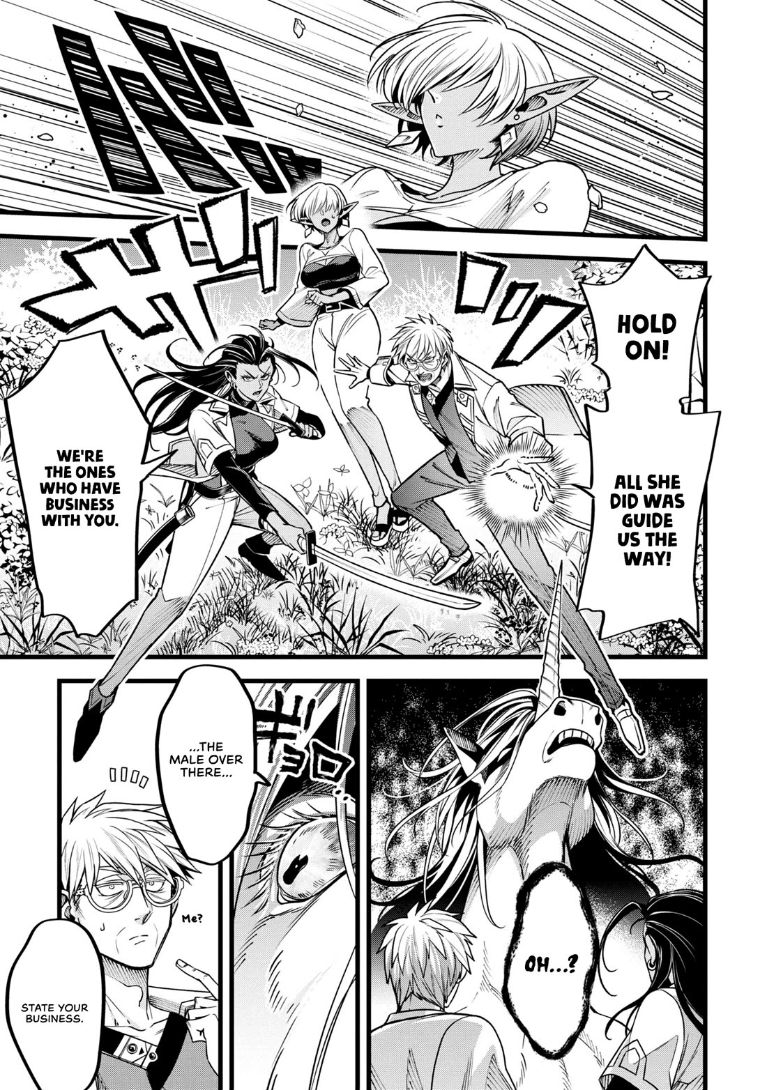 Magic Doctor Rex’s Perverted Medical Record chapter 12 page 10