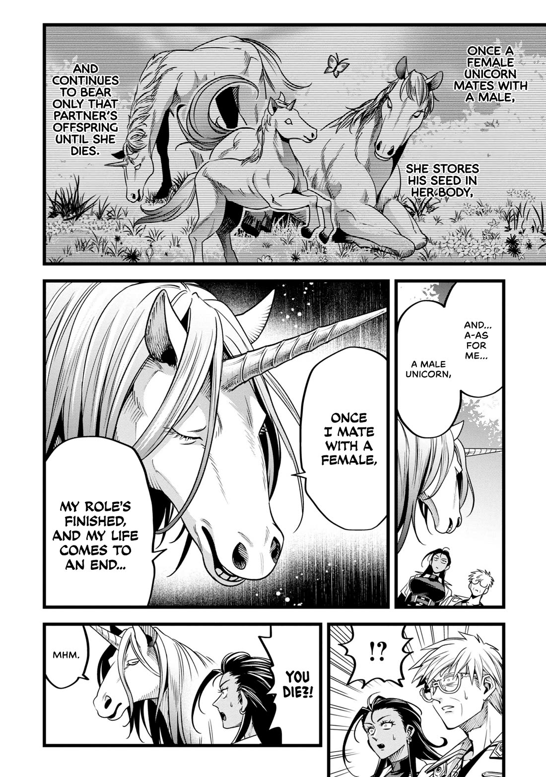 Magic Doctor Rex’s Perverted Medical Record chapter 12 page 17