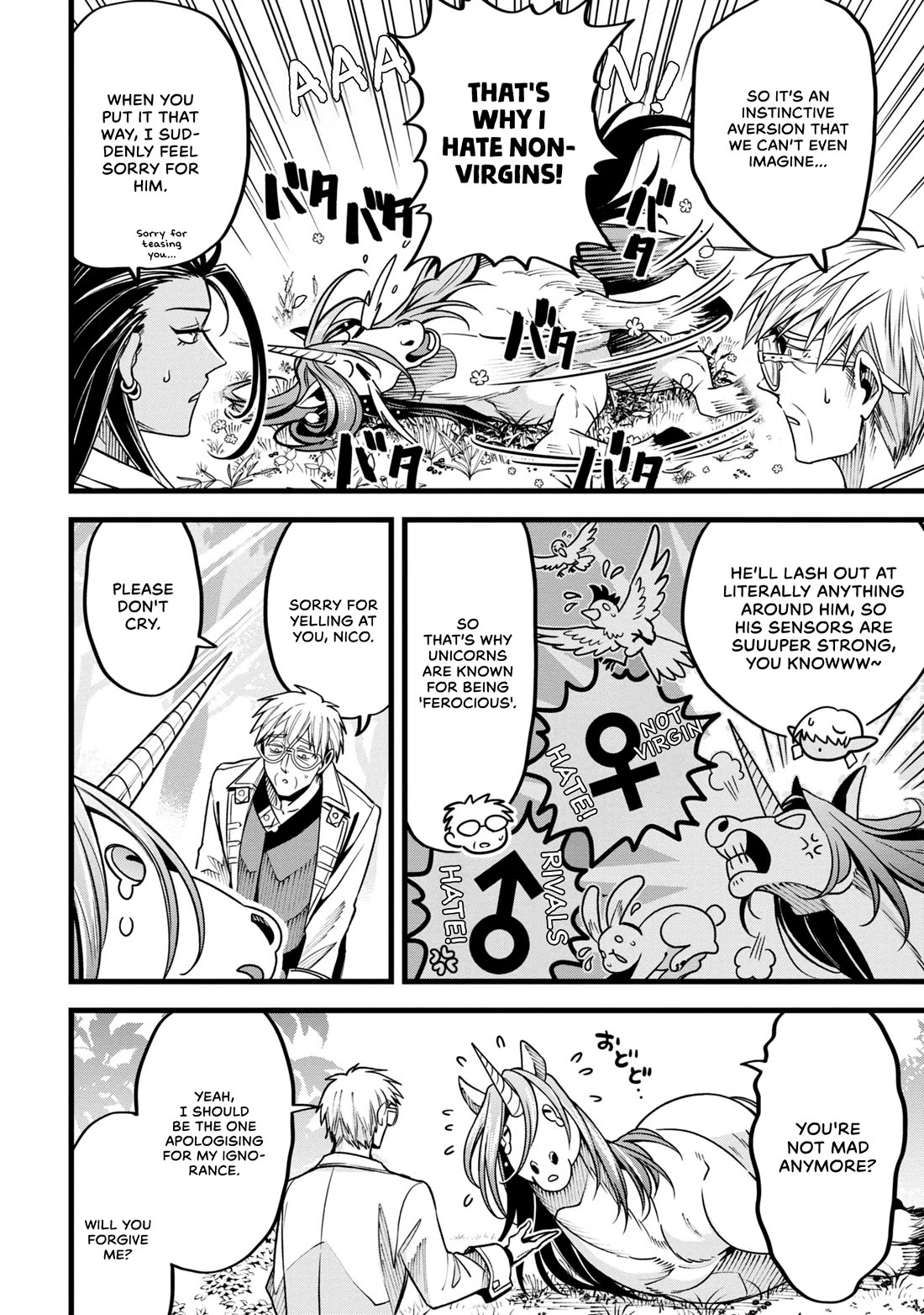 Magic Doctor Rex’s Perverted Medical Record chapter 12 page 19