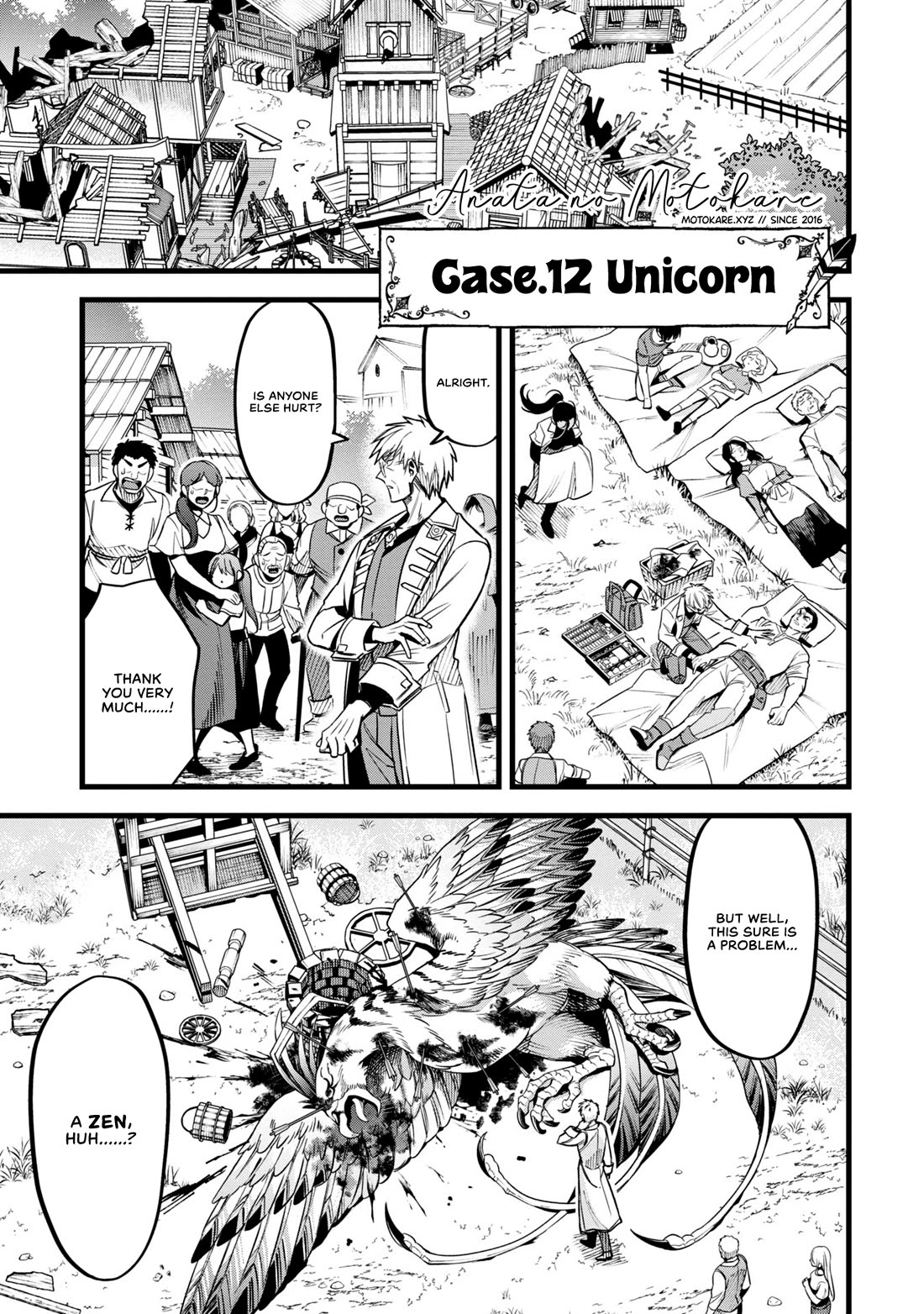 Magic Doctor Rex’s Perverted Medical Record chapter 12 page 2