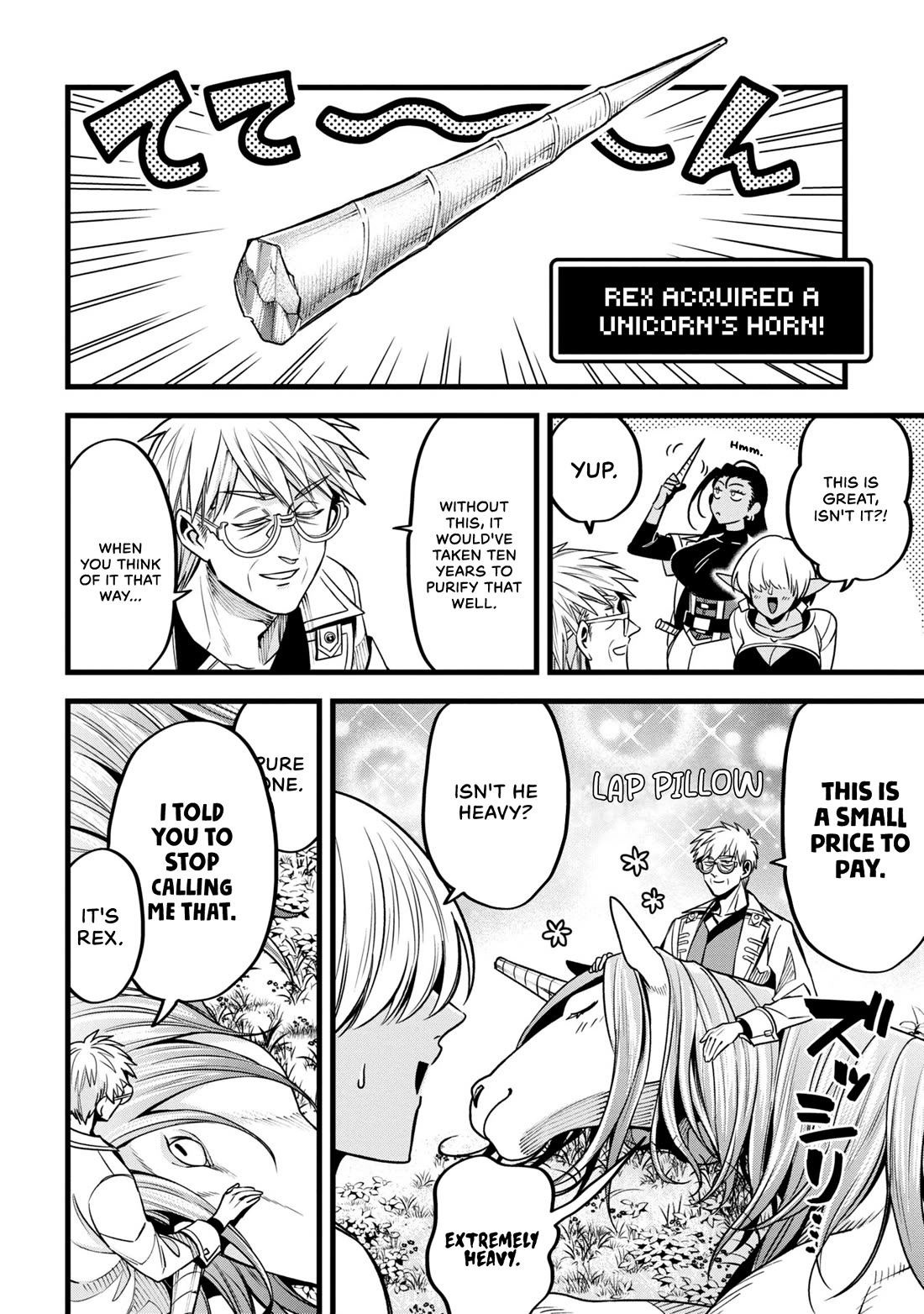 Magic Doctor Rex’s Perverted Medical Record chapter 12 page 23