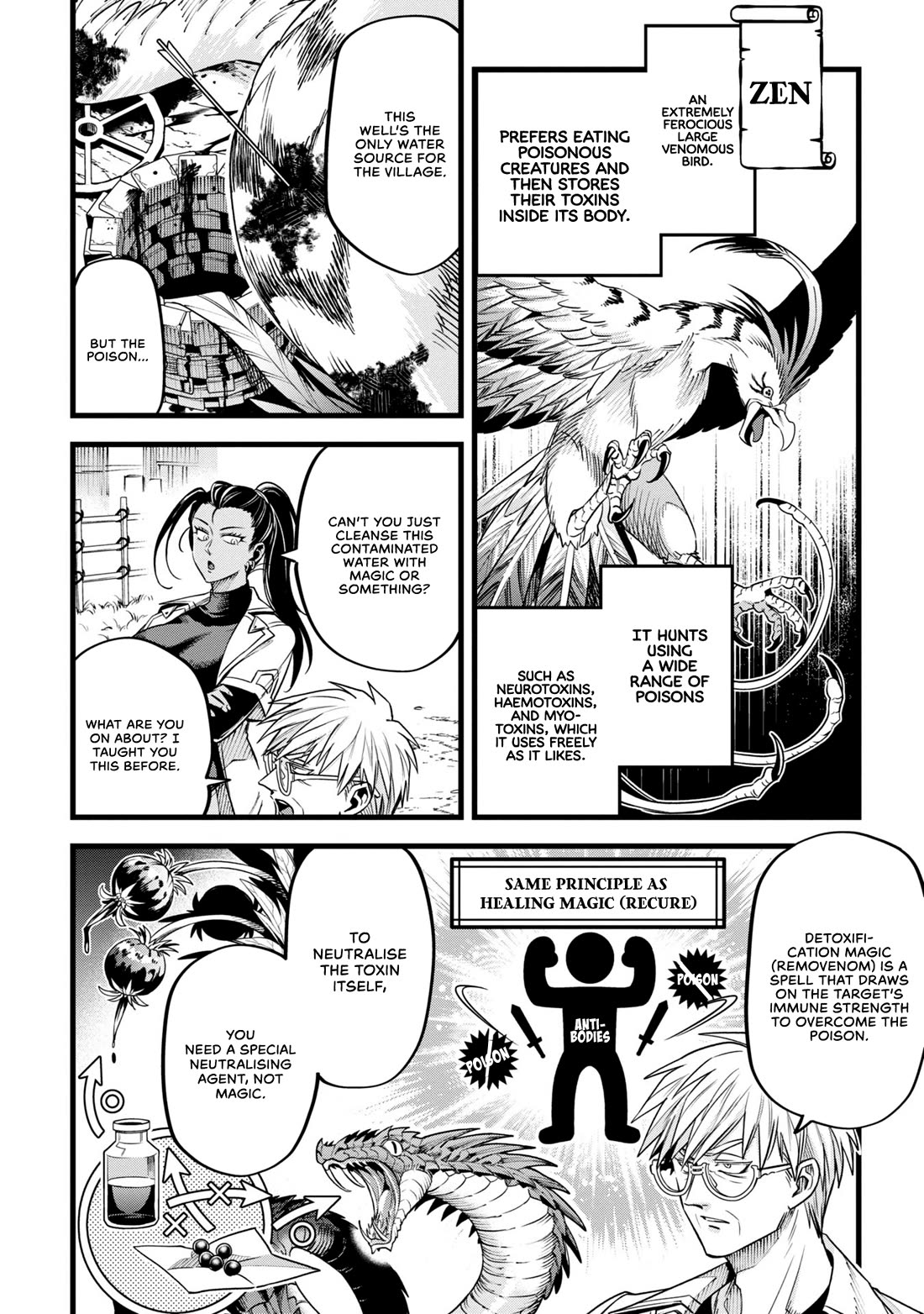 Magic Doctor Rex’s Perverted Medical Record chapter 12 page 3