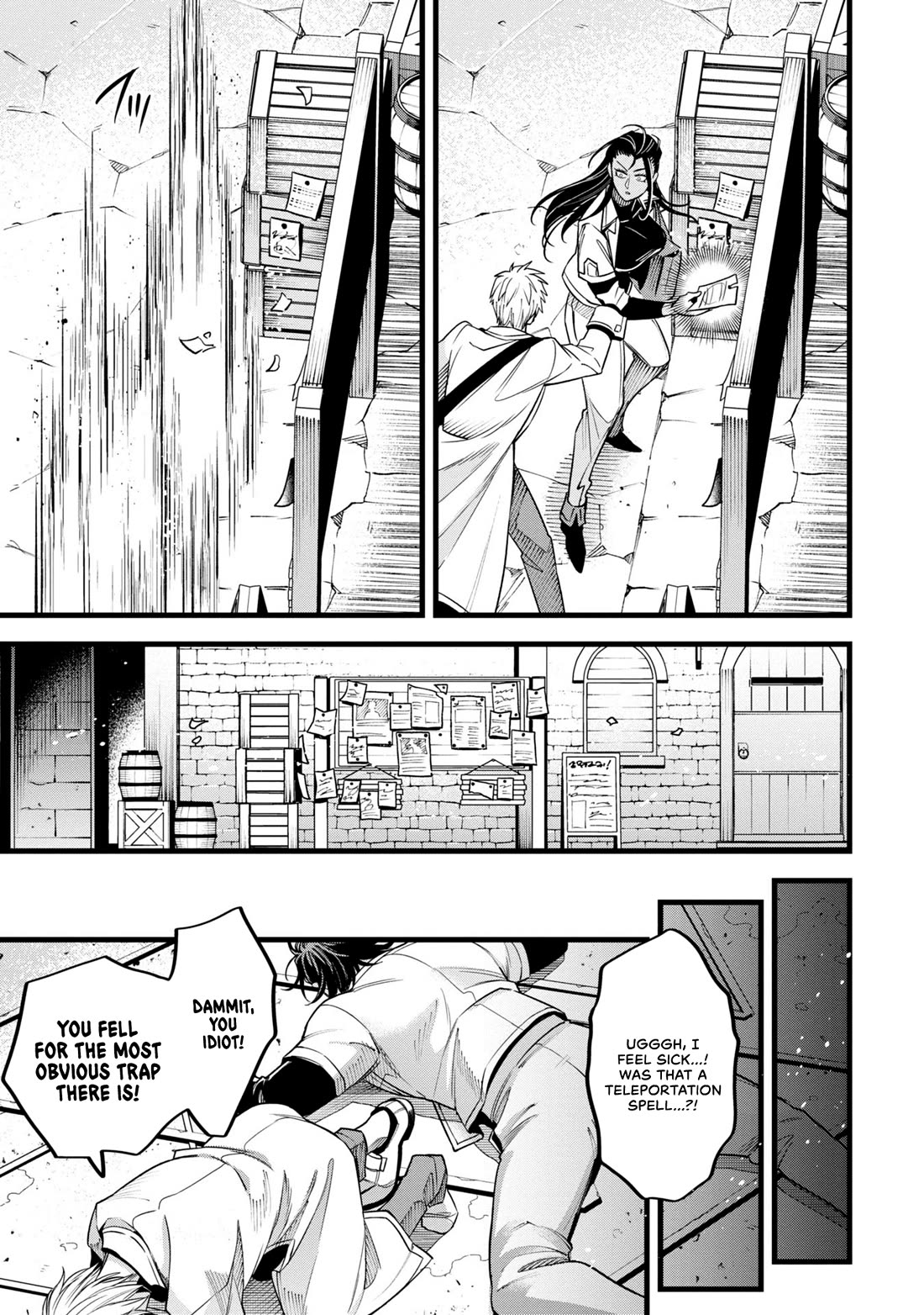 Magic Doctor Rex’s Perverted Medical Record chapter 12 page 30