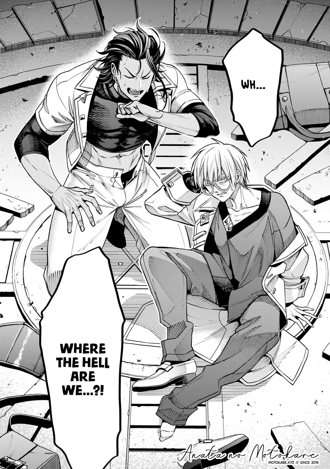 Magic Doctor Rex’s Perverted Medical Record chapter 12 page 31