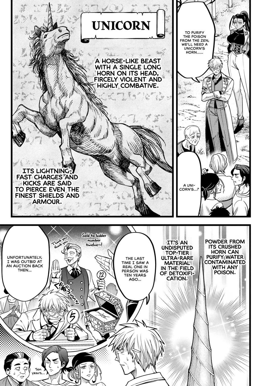 Magic Doctor Rex’s Perverted Medical Record chapter 12 page 4