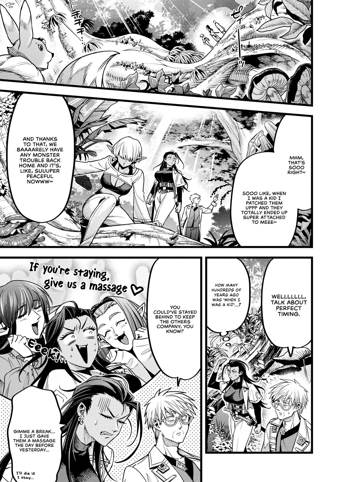 Magic Doctor Rex’s Perverted Medical Record chapter 12 page 6