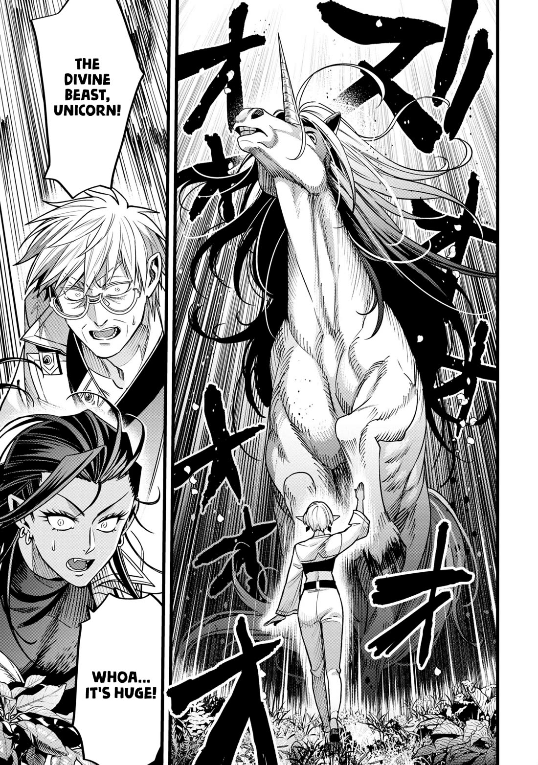 Magic Doctor Rex’s Perverted Medical Record chapter 12 page 8