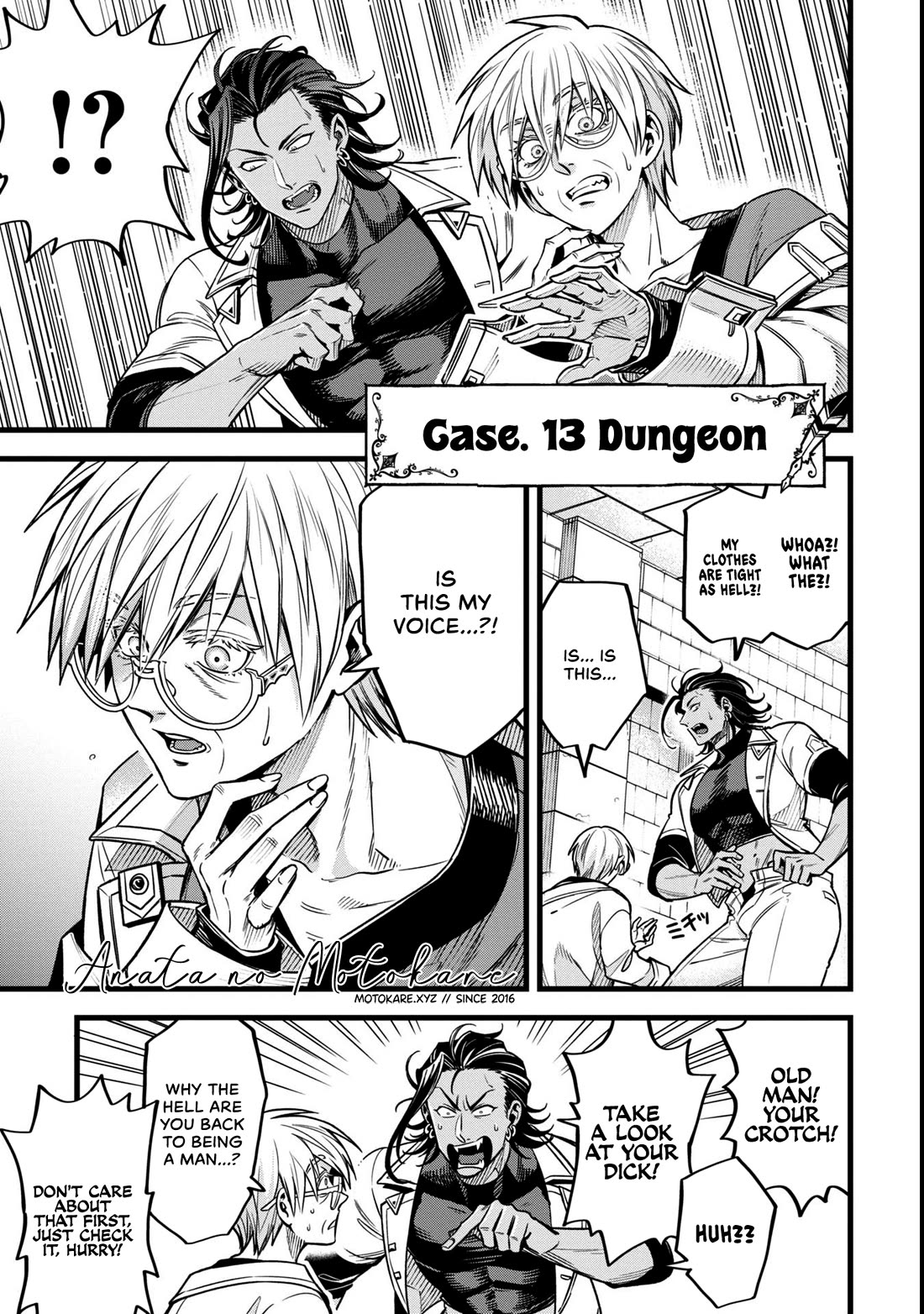 Magic Doctor Rex’s Perverted Medical Record chapter 13 page 1