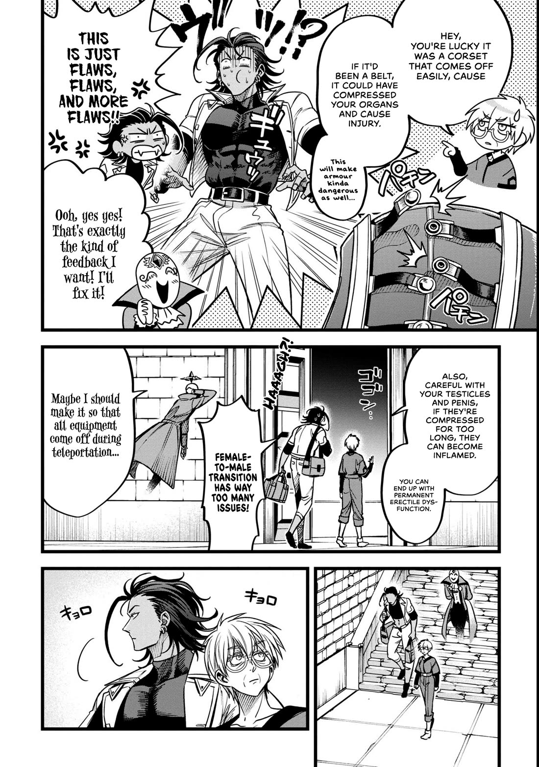 Magic Doctor Rex’s Perverted Medical Record chapter 13 page 10