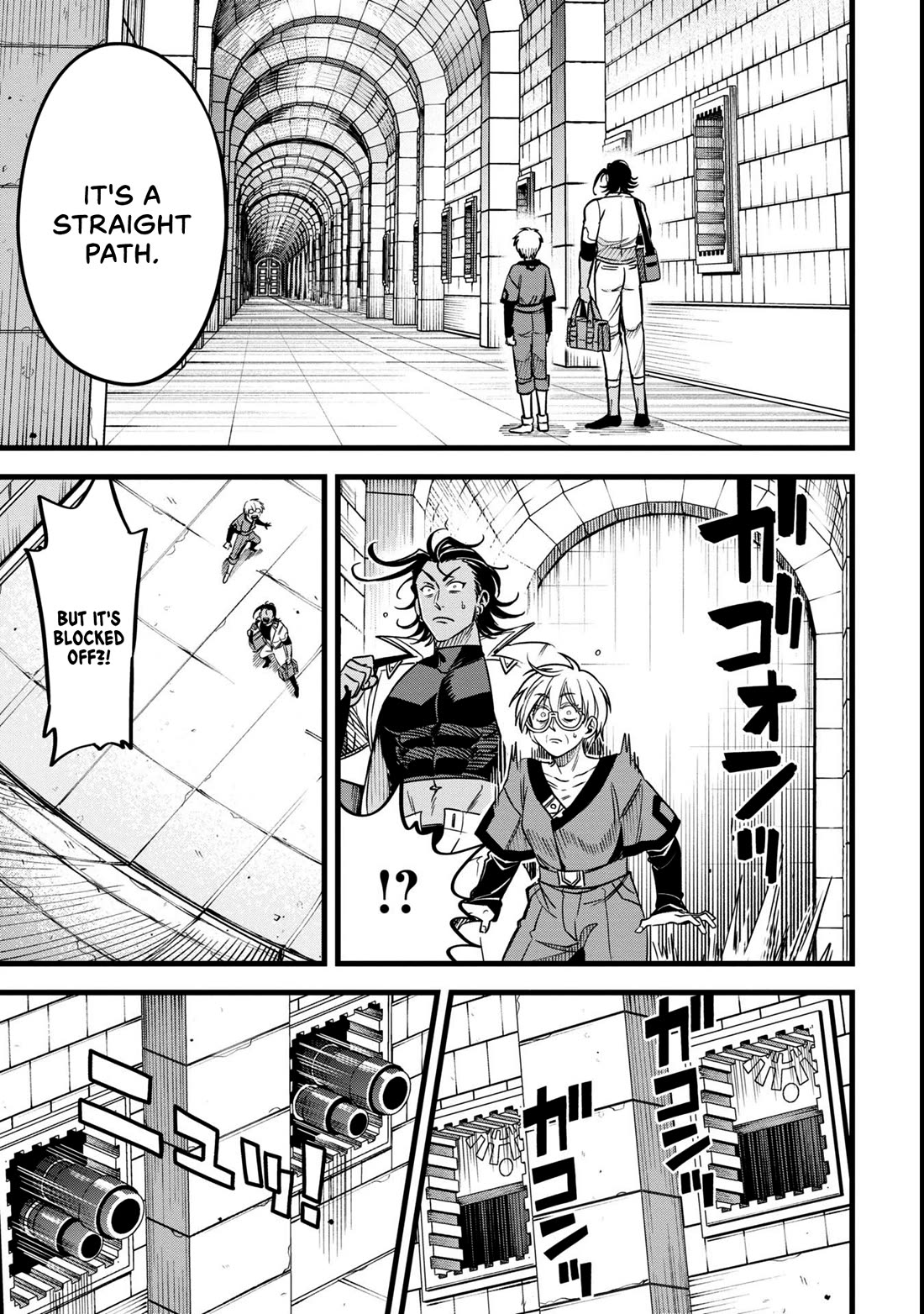 Magic Doctor Rex’s Perverted Medical Record chapter 13 page 11