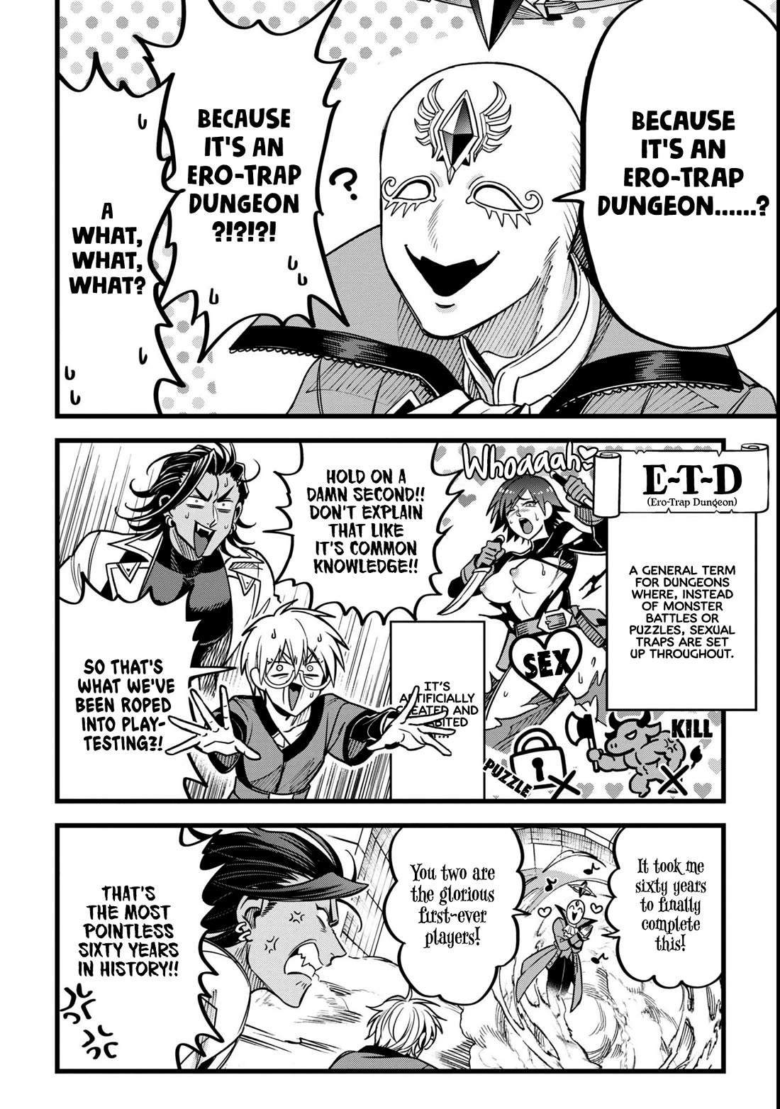 Magic Doctor Rex’s Perverted Medical Record chapter 13 page 14