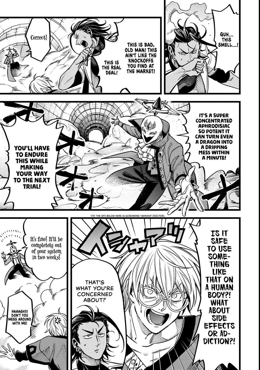 Magic Doctor Rex’s Perverted Medical Record chapter 13 page 15