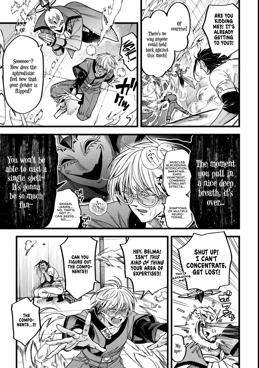 Magic Doctor Rex’s Perverted Medical Record chapter 13 page 17