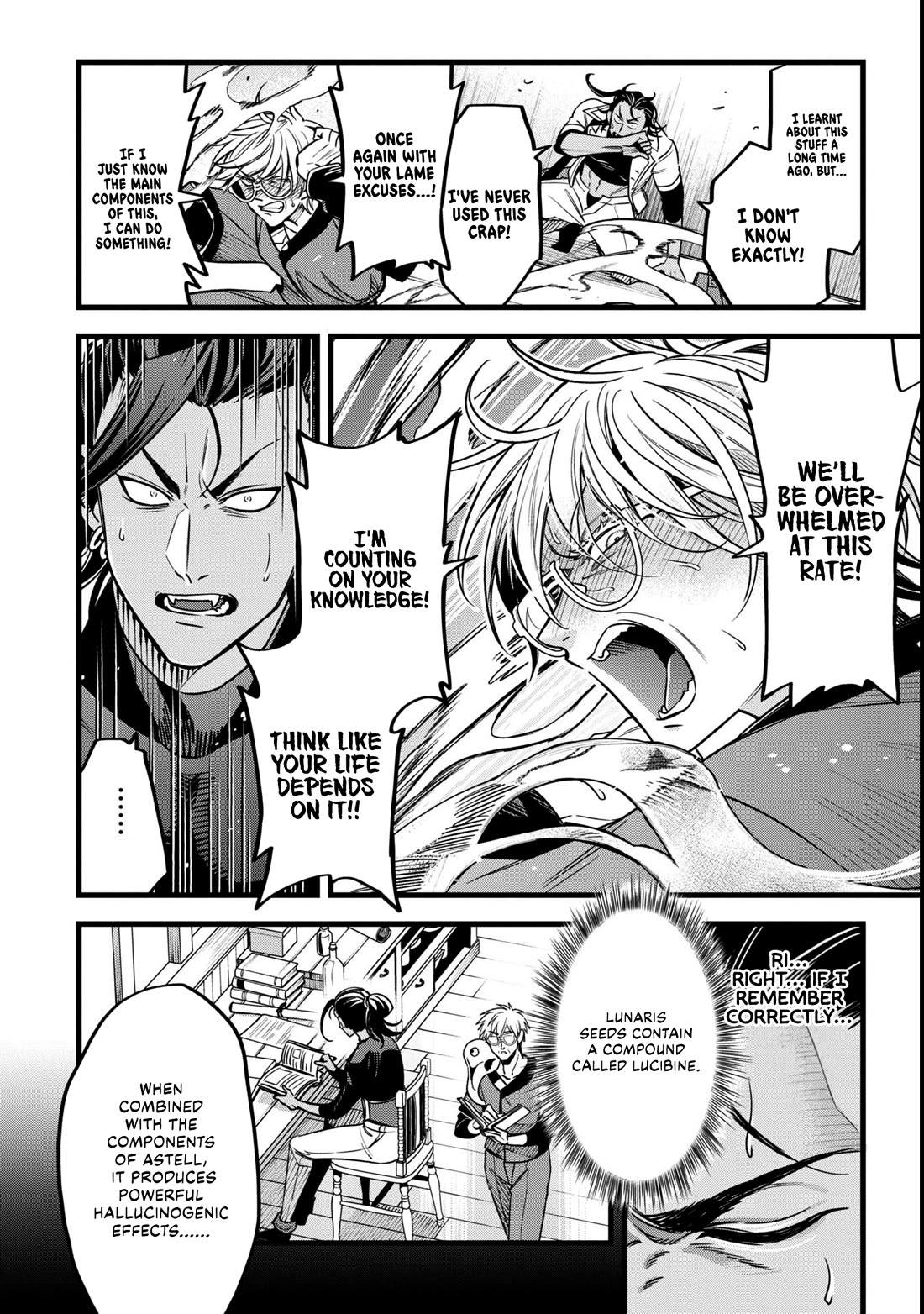 Magic Doctor Rex’s Perverted Medical Record chapter 13 page 18