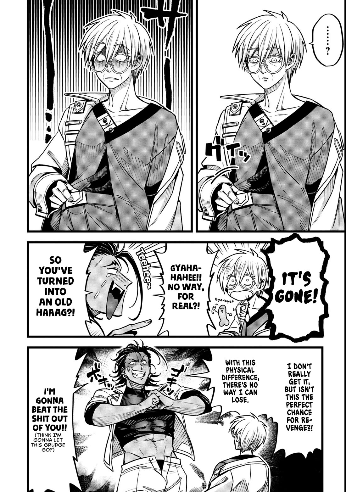 Magic Doctor Rex’s Perverted Medical Record chapter 13 page 2