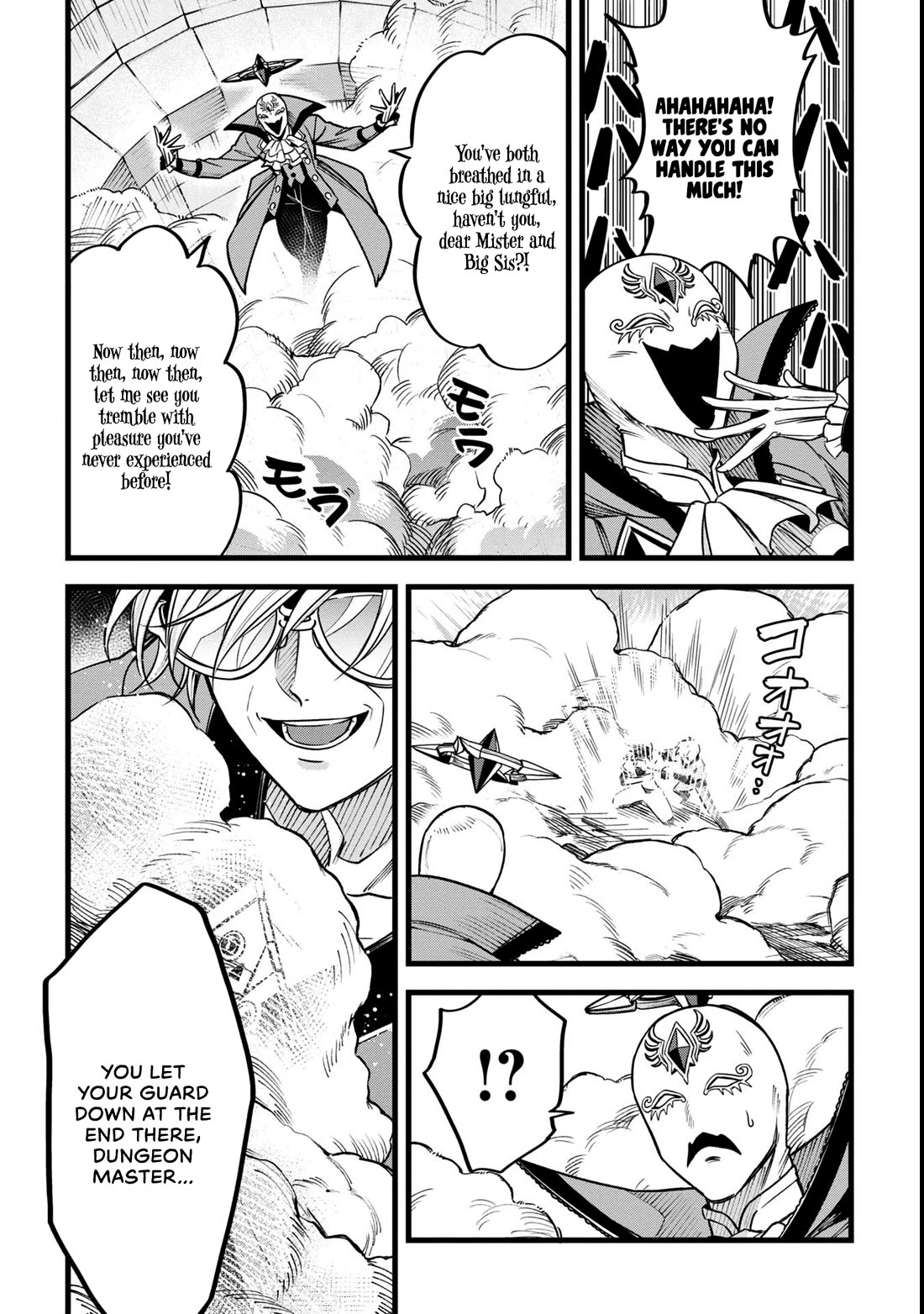 Magic Doctor Rex’s Perverted Medical Record chapter 13 page 21