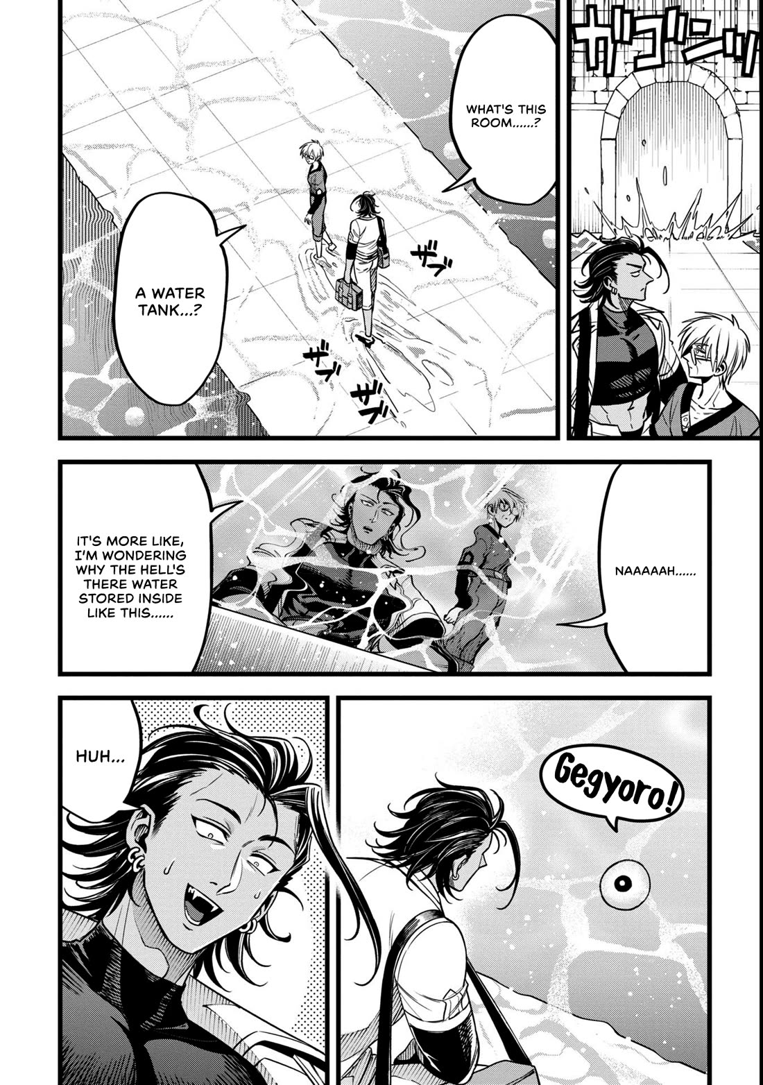 Magic Doctor Rex’s Perverted Medical Record chapter 13 page 26