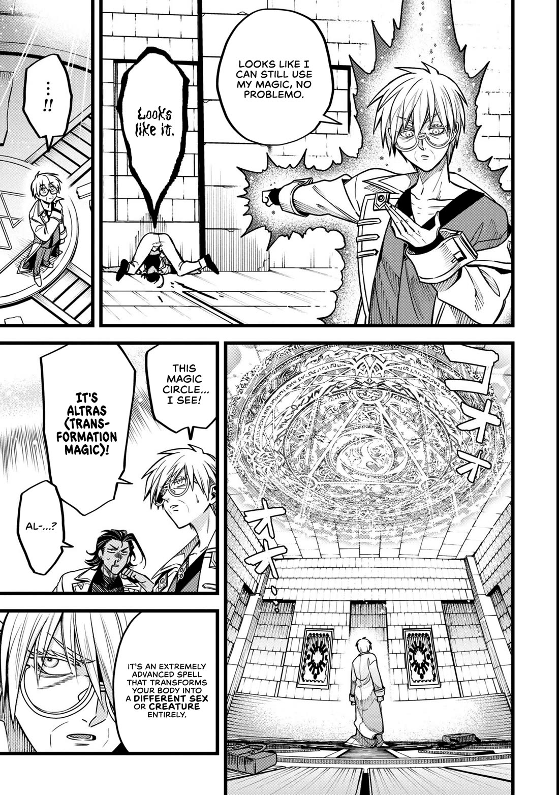 Magic Doctor Rex’s Perverted Medical Record chapter 13 page 3