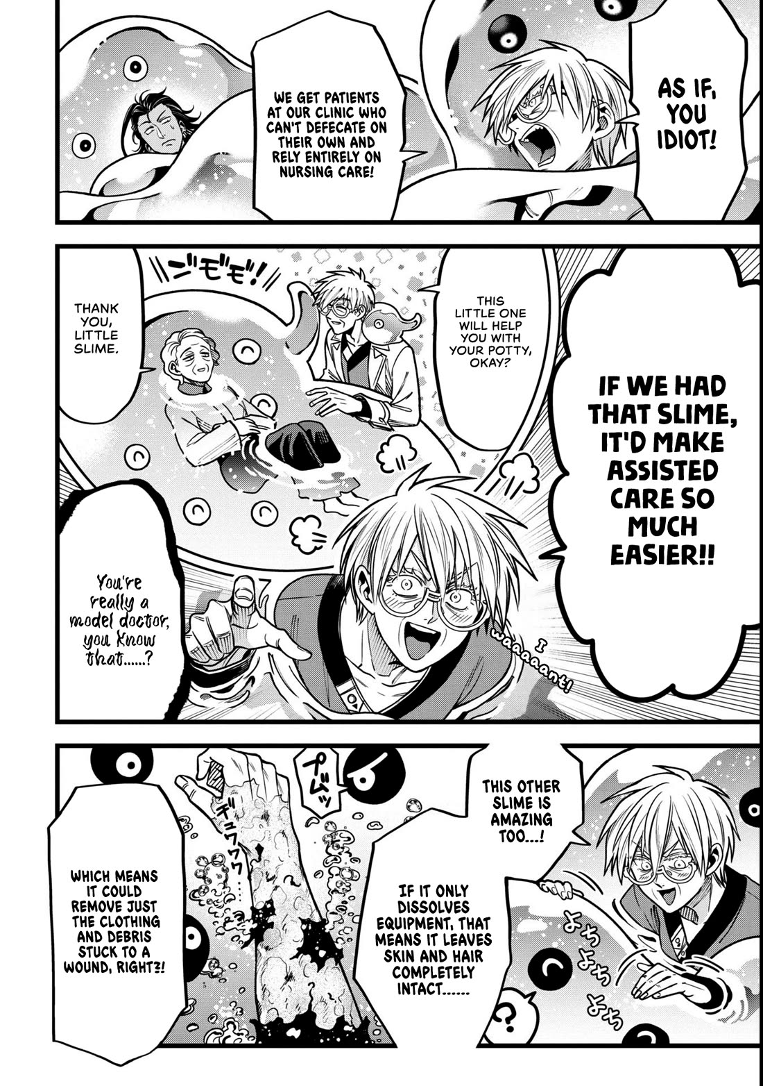 Magic Doctor Rex’s Perverted Medical Record chapter 13 page 30