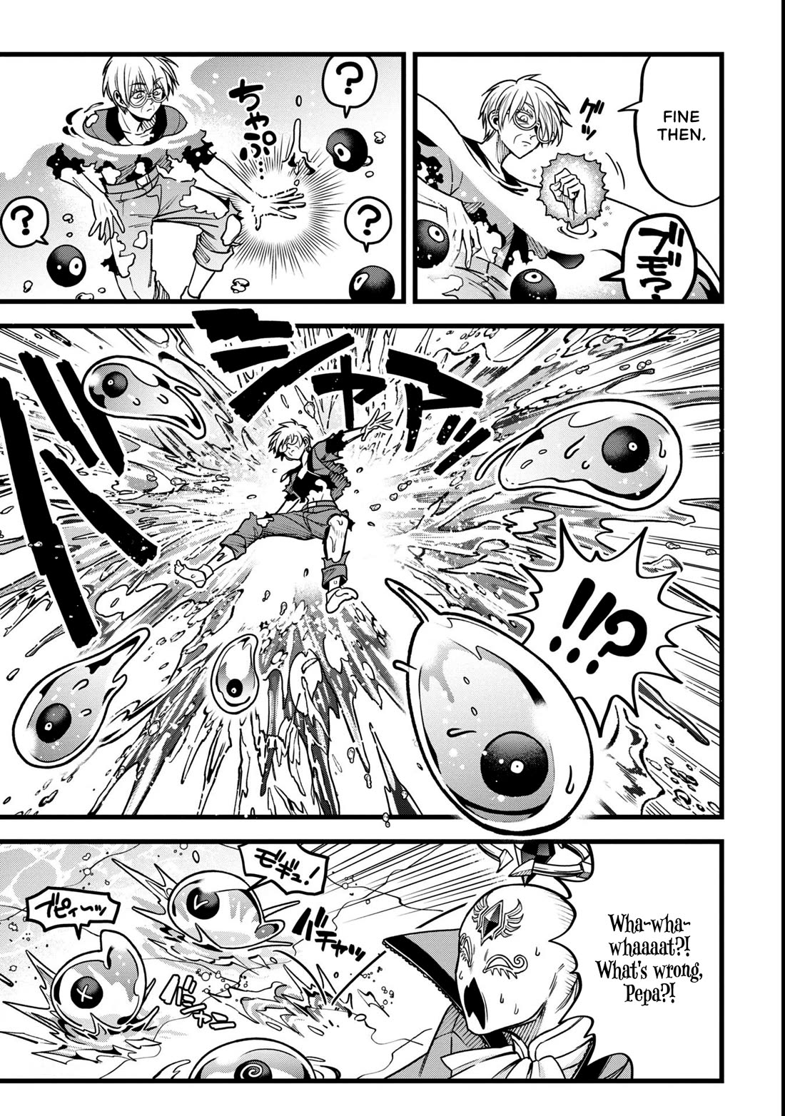 Magic Doctor Rex’s Perverted Medical Record chapter 13 page 33