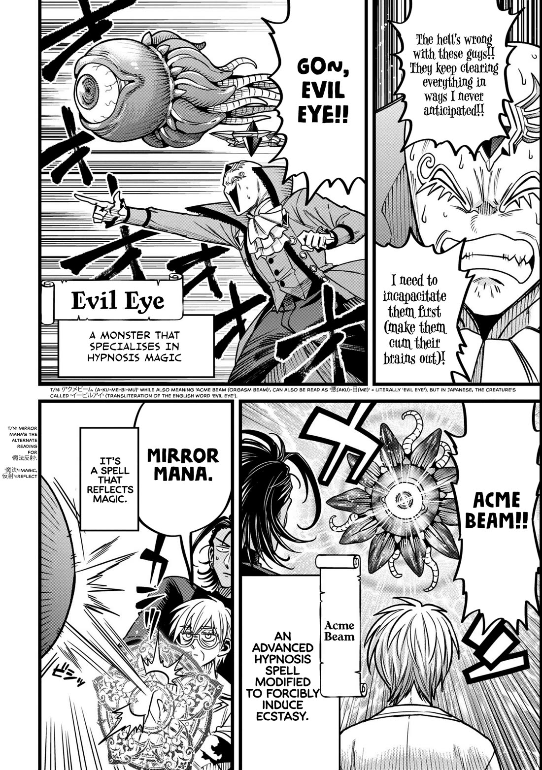 Magic Doctor Rex’s Perverted Medical Record chapter 13 page 38