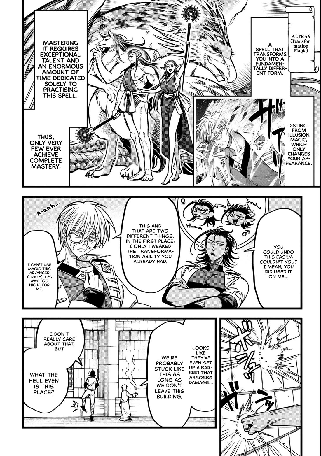 Magic Doctor Rex’s Perverted Medical Record chapter 13 page 4