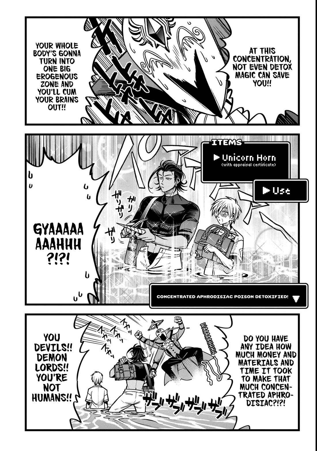 Magic Doctor Rex’s Perverted Medical Record chapter 13 page 40